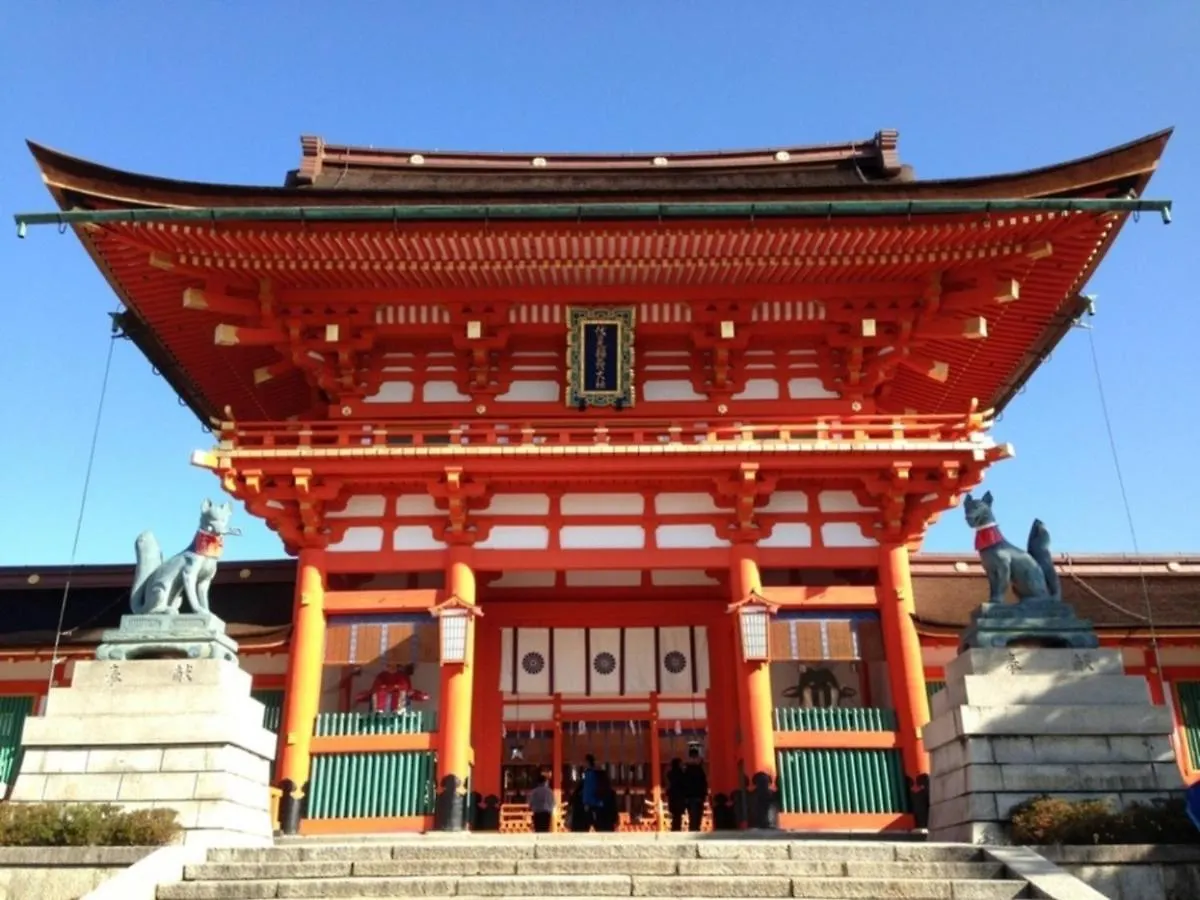 Pulsesin In Kyoto - Vacation Stay 73552V
