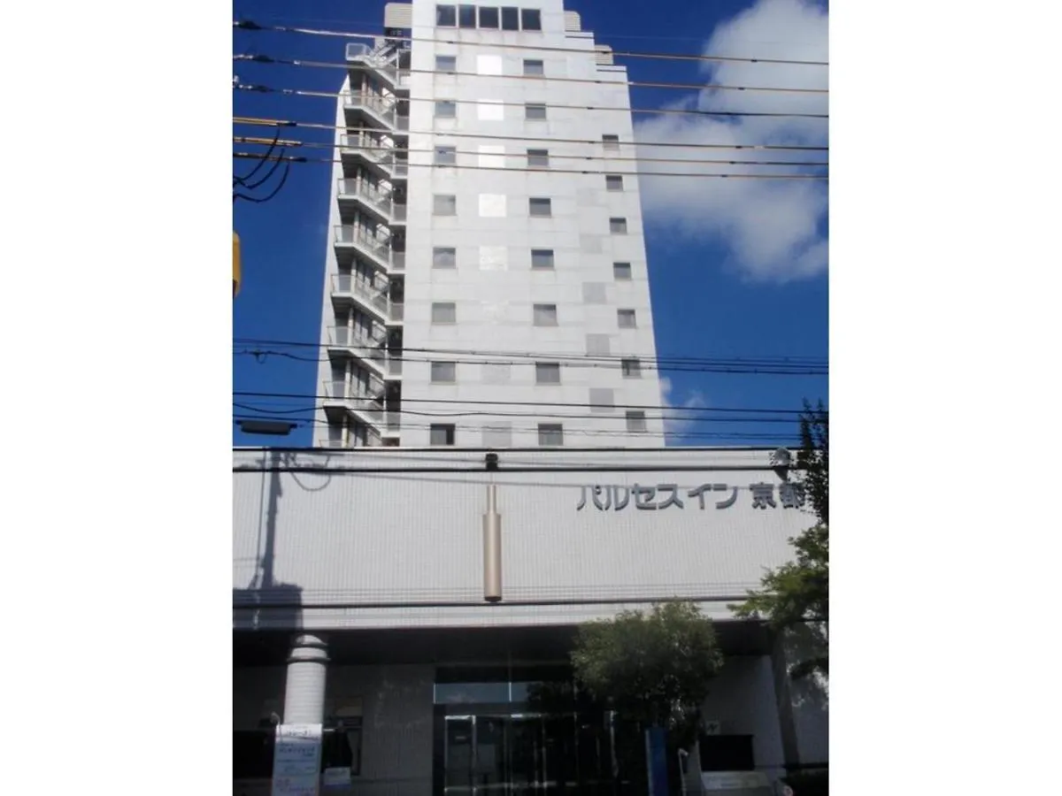 מלון Pulsesin In Kyoto - Vacation Stay 73552V
