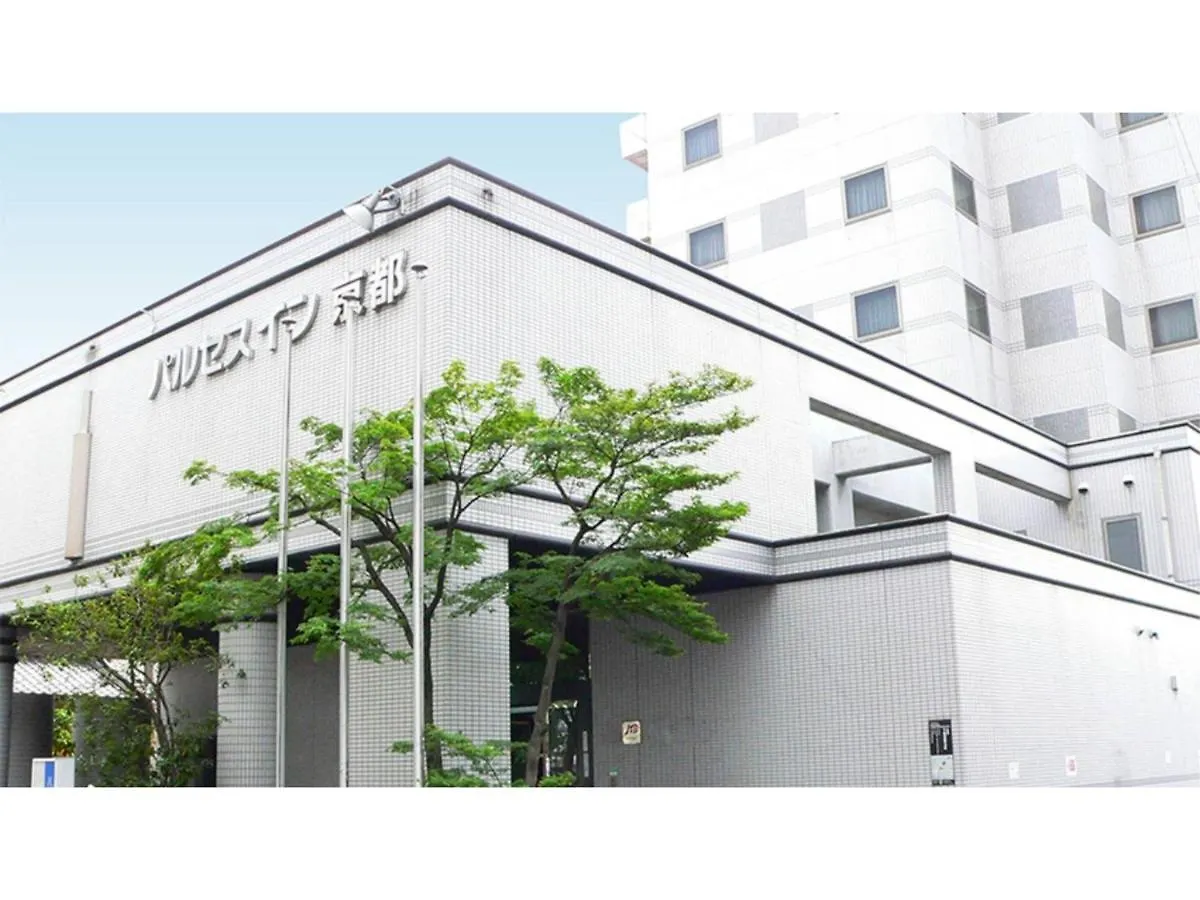 Pulsesin In Kyoto - Vacation Stay 73552V 0*,  יפן
