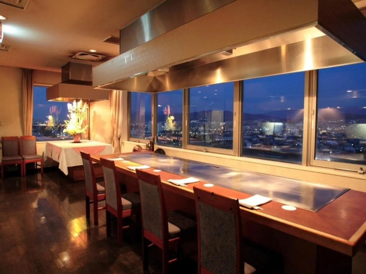 Pulsesin In Kyoto - Vacation Stay 73552V 0*,